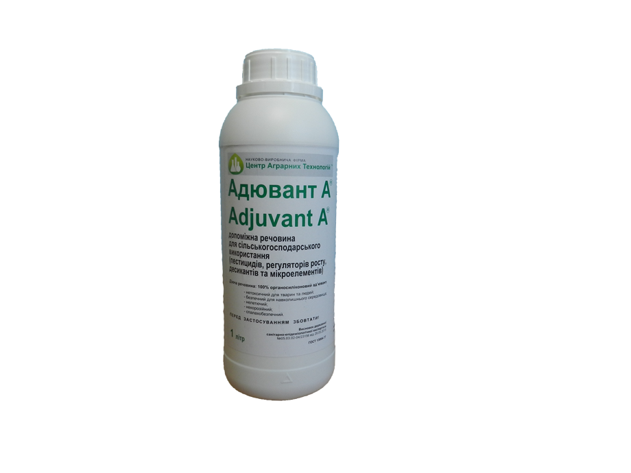 gallery/adjuvant-a-19-04-16-web